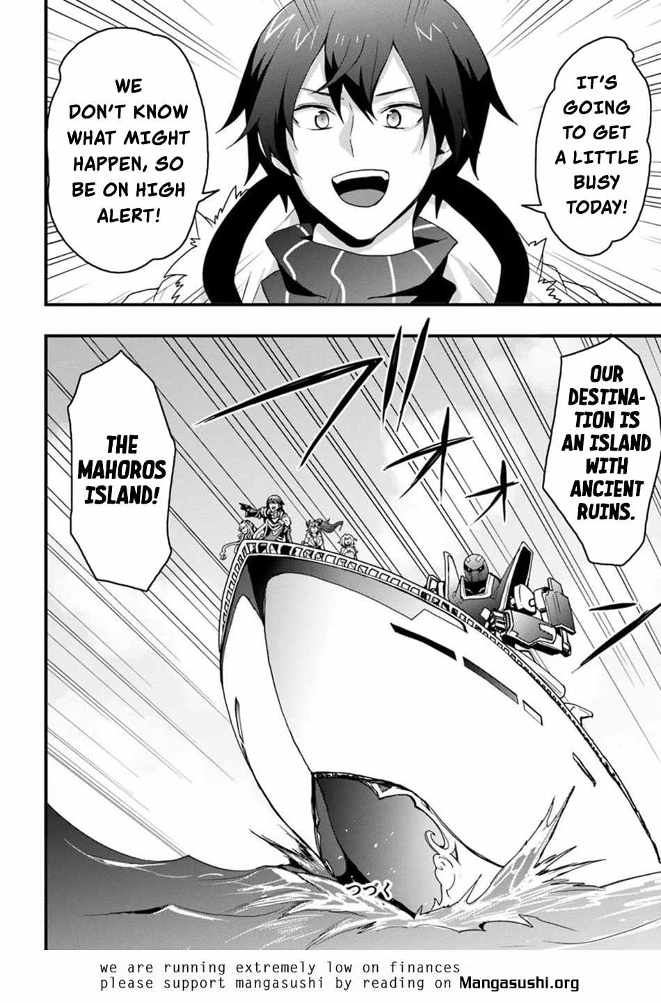 It Seems the Production Skill Acquired in Another World is the Strongest. Chapter 45 27
